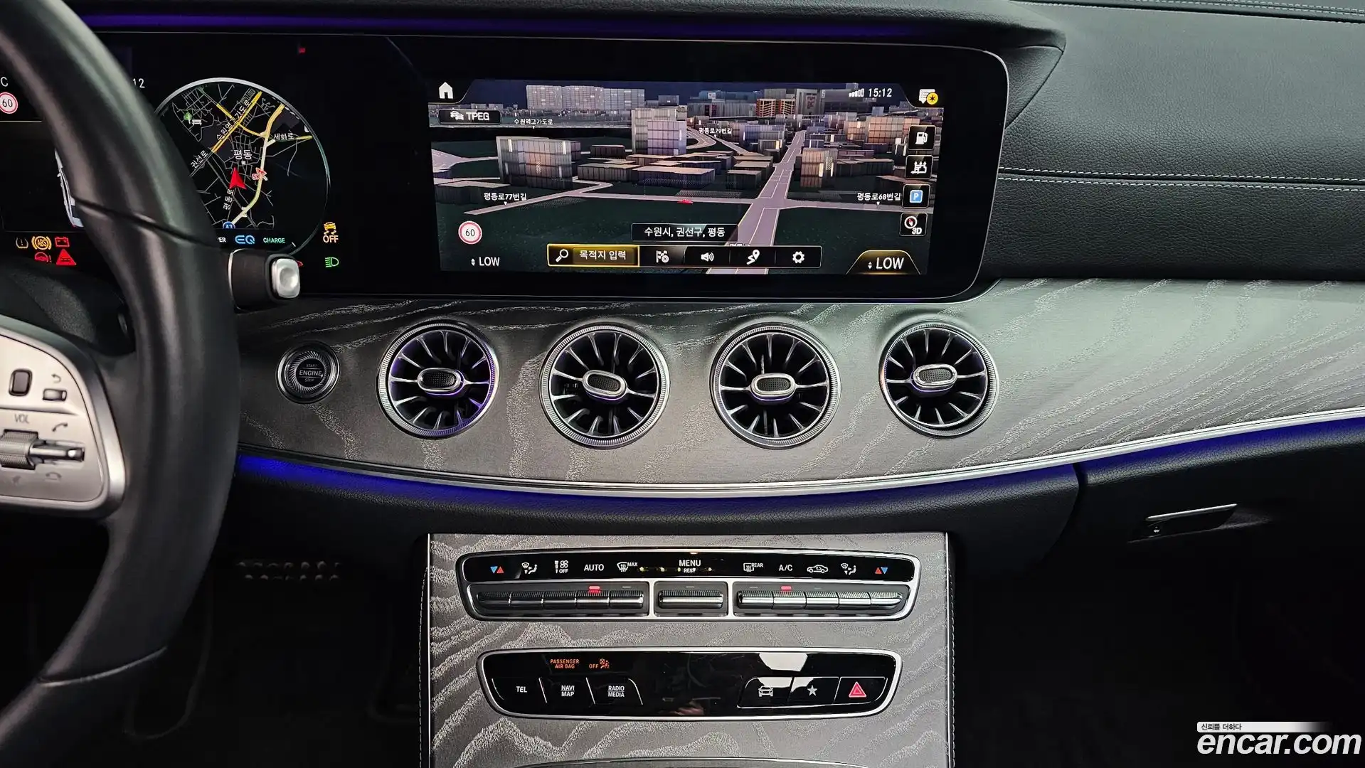 CLS-Class Mercedes-Benz 2021.1-OPTION-016