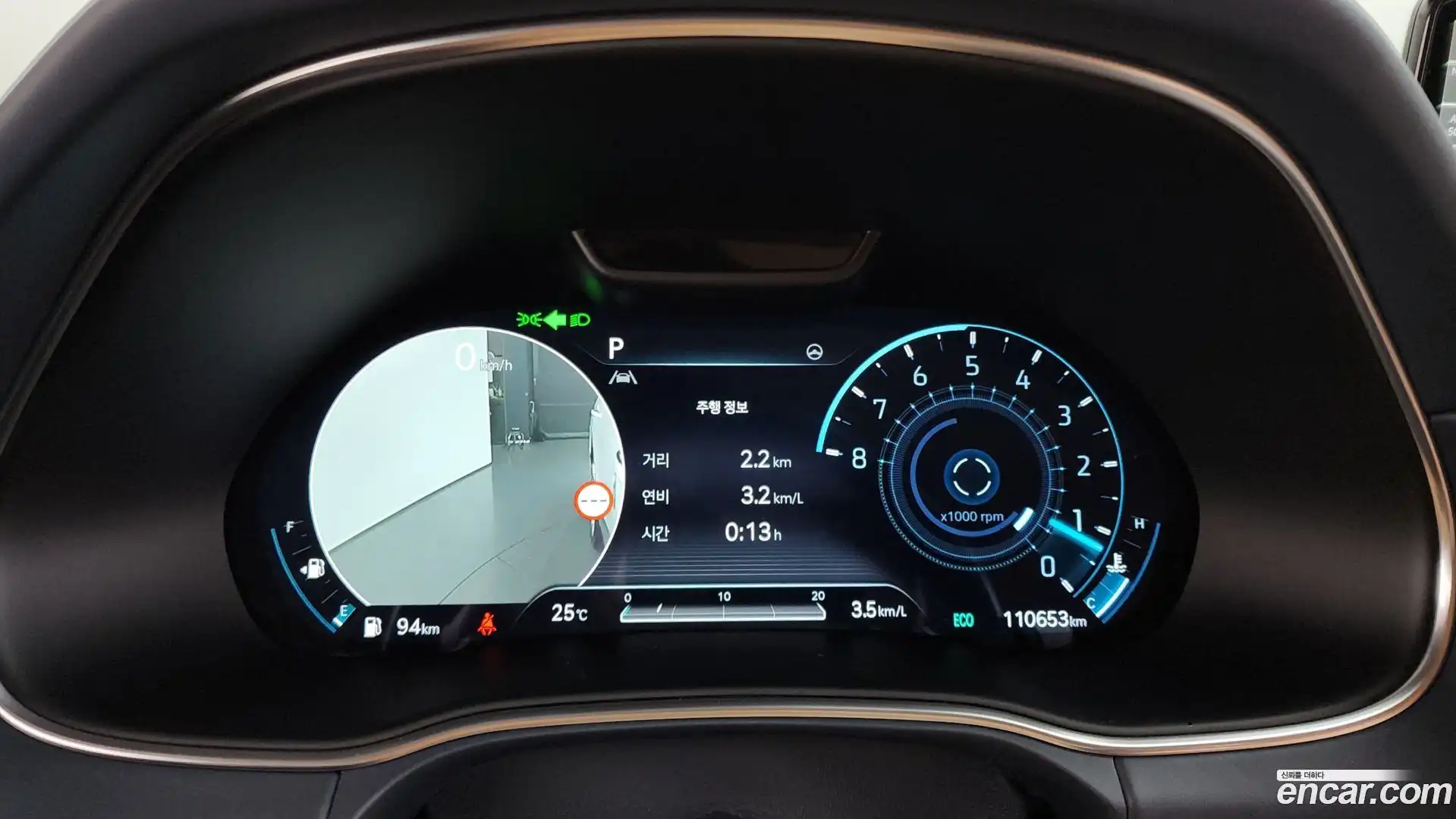 GV80 Genesis 2022.11-INNER-008