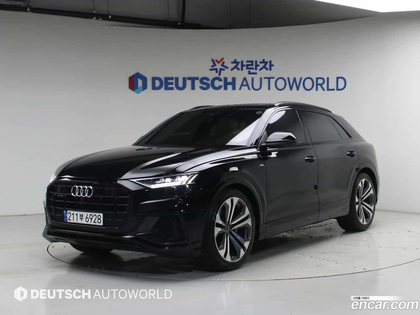 Q8 Audi 2023.11-OUTER-001