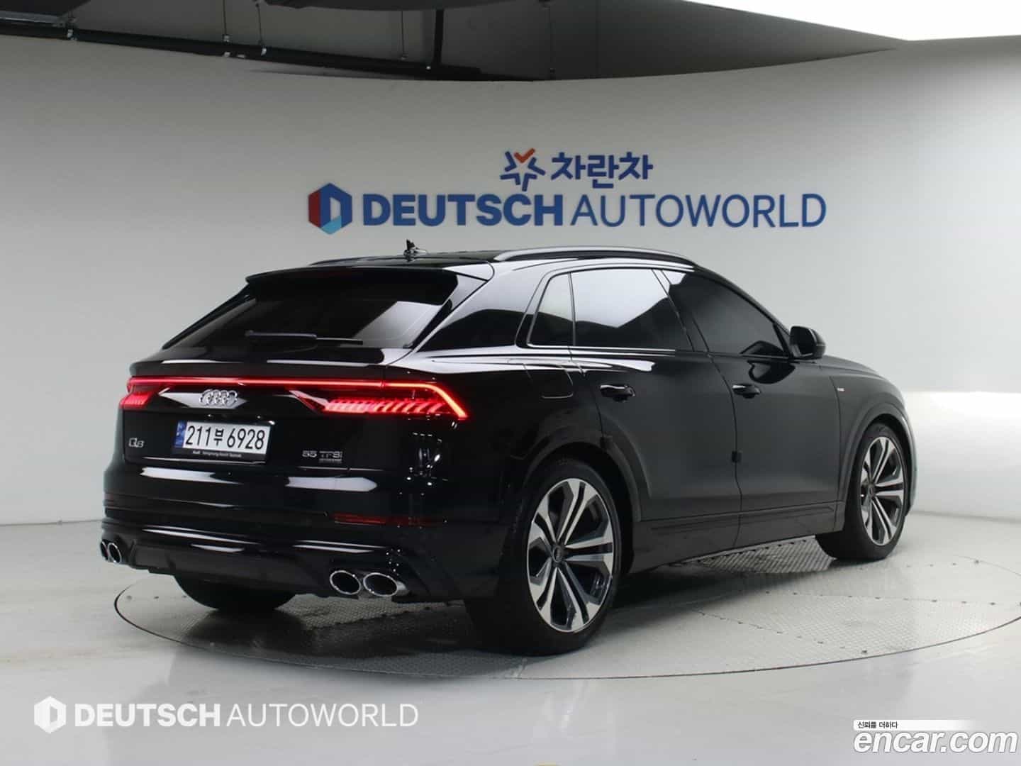 Q8 Audi 2023.11-OUTER-002