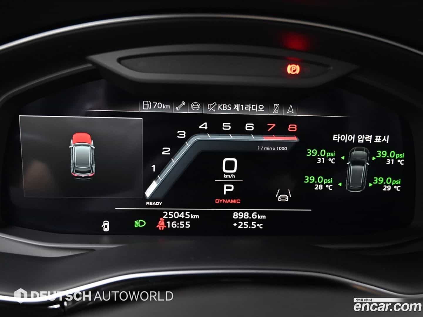 Q8 Audi 2023.11-INNER-008