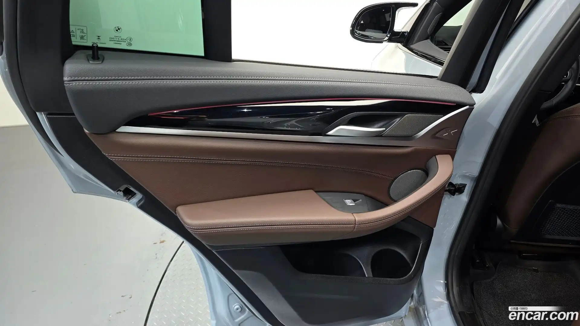X4 BMW 2025.3-INNER-035