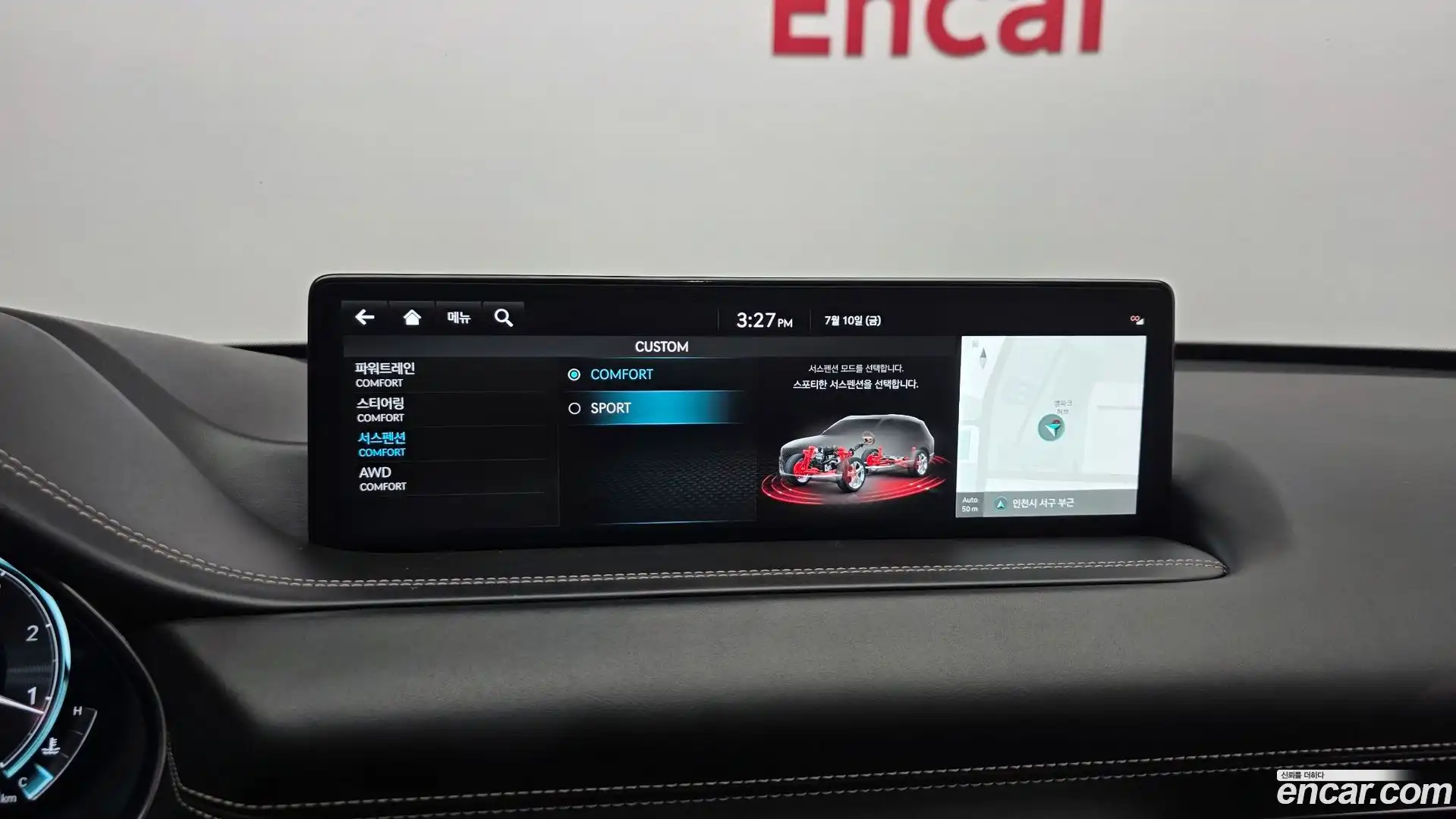 GV80 Genesis 2023.3-OPTION-020