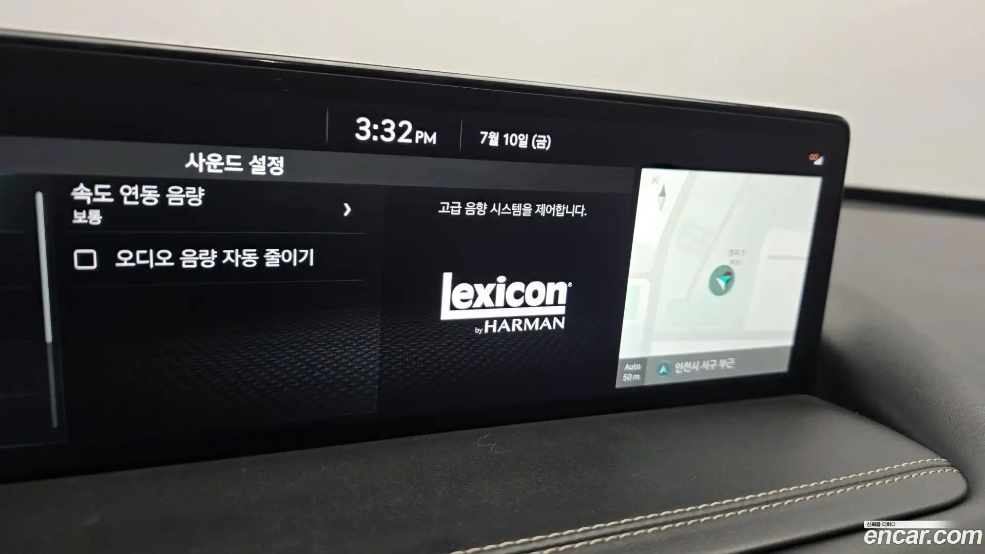 GV80 Genesis 2023.3-OPTION-043