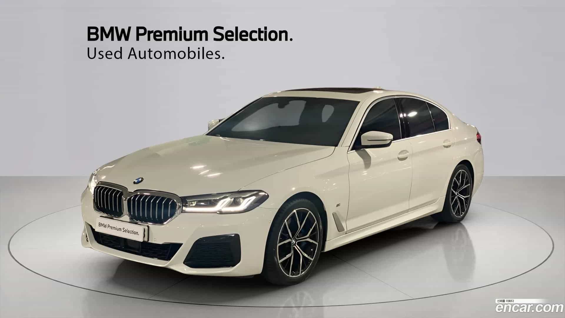 5-Series BMW 2022.0-OUTER-001