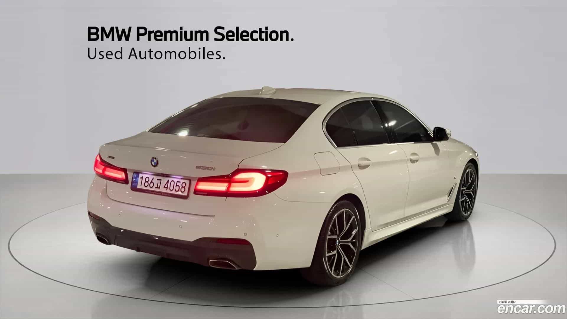 5-Series BMW 2022.0-OUTER-002