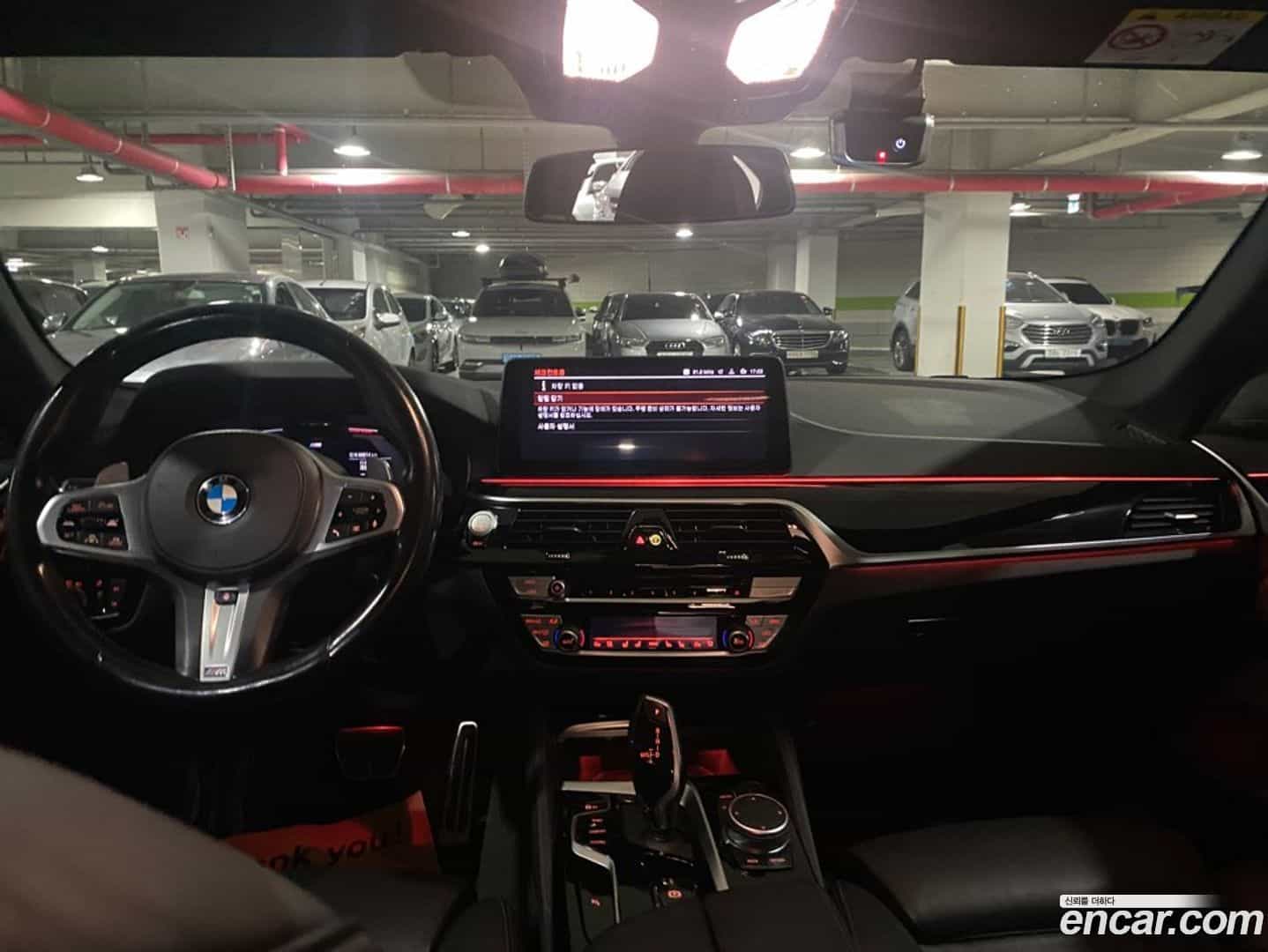 5-Series BMW 2022.0-INNER-007