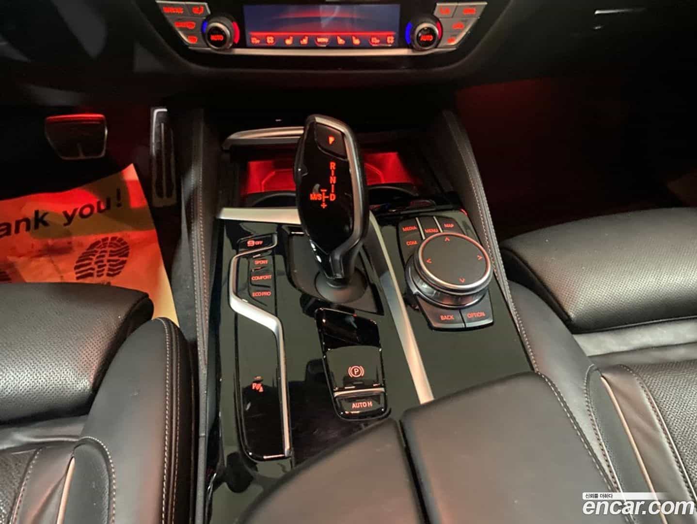 5-Series BMW 2022.0-INNER-009