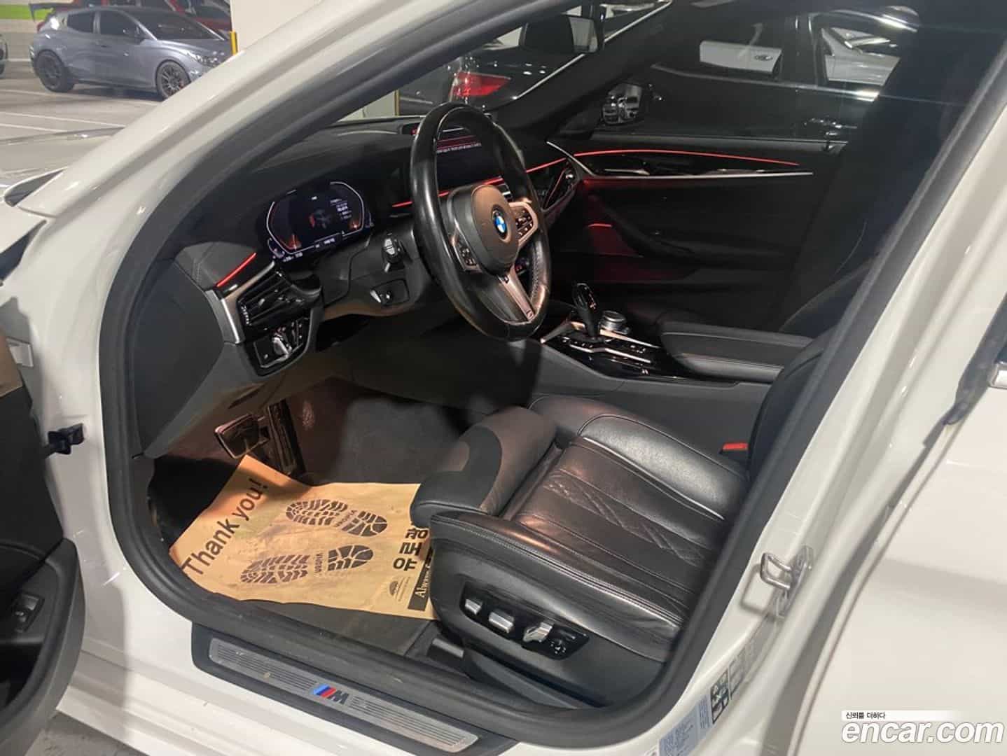 5-Series BMW 2022.0-INNER-010