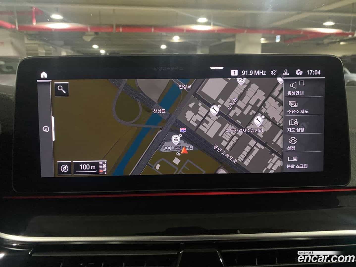 5-Series BMW 2022.0-OPTION-015
