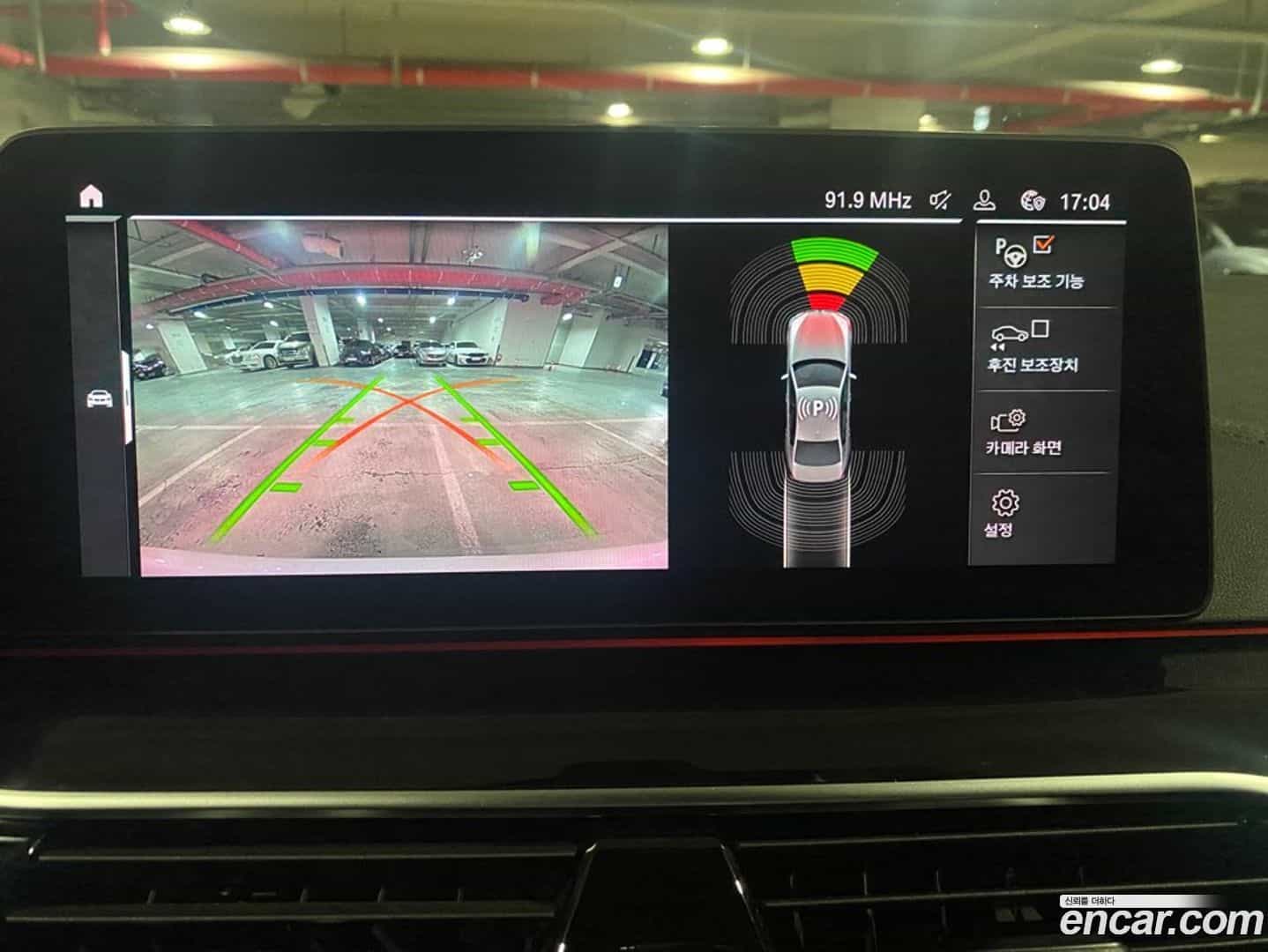 5-Series BMW 2022.0-OPTION-020