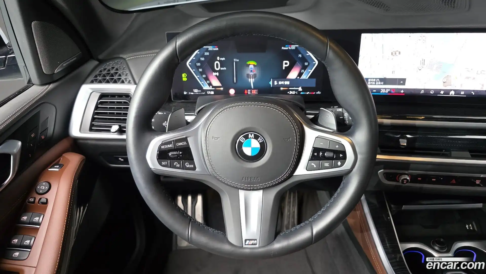 X5 BMW 2024.1-OPTION-018