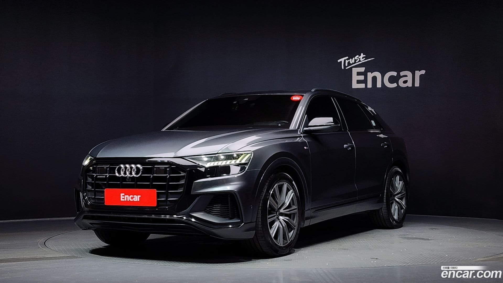 Main__Slider__Photo:Q8 Audi 2021.2-0