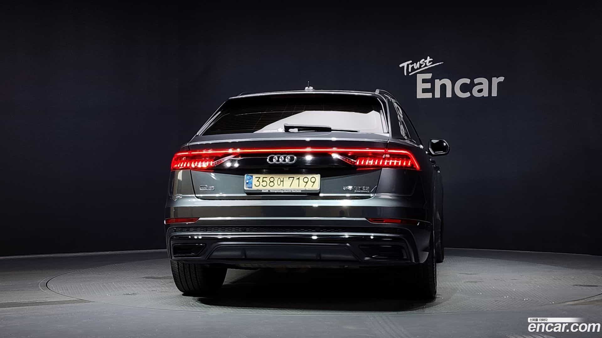Q8 Audi 2021.2-OUTER-004