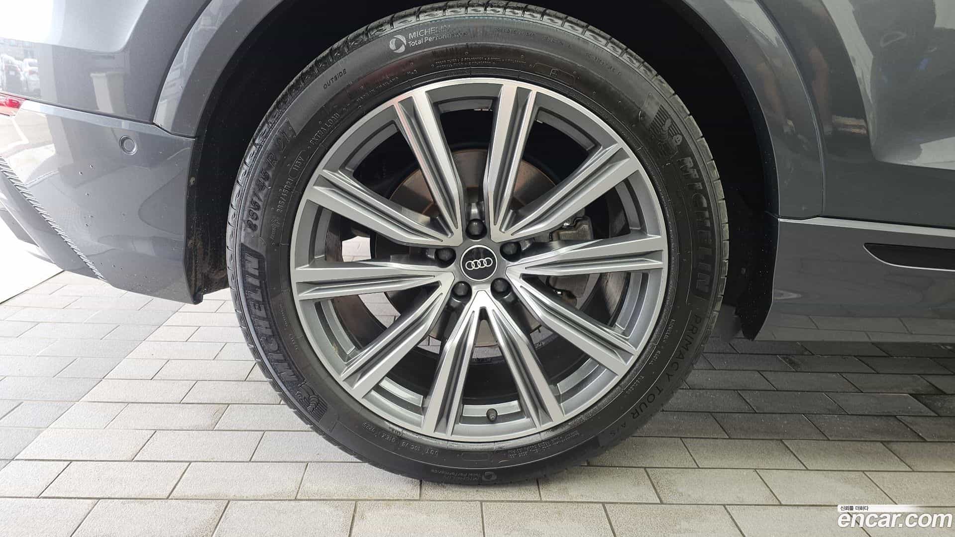 Q8 Audi 2021.2-OUTER-005