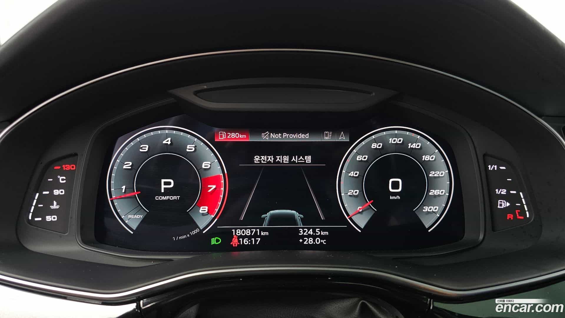 Q8 Audi 2021.2-INNER-008