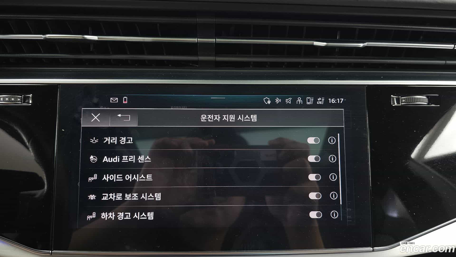 Q8 Audi 2021.2-OPTION-020
