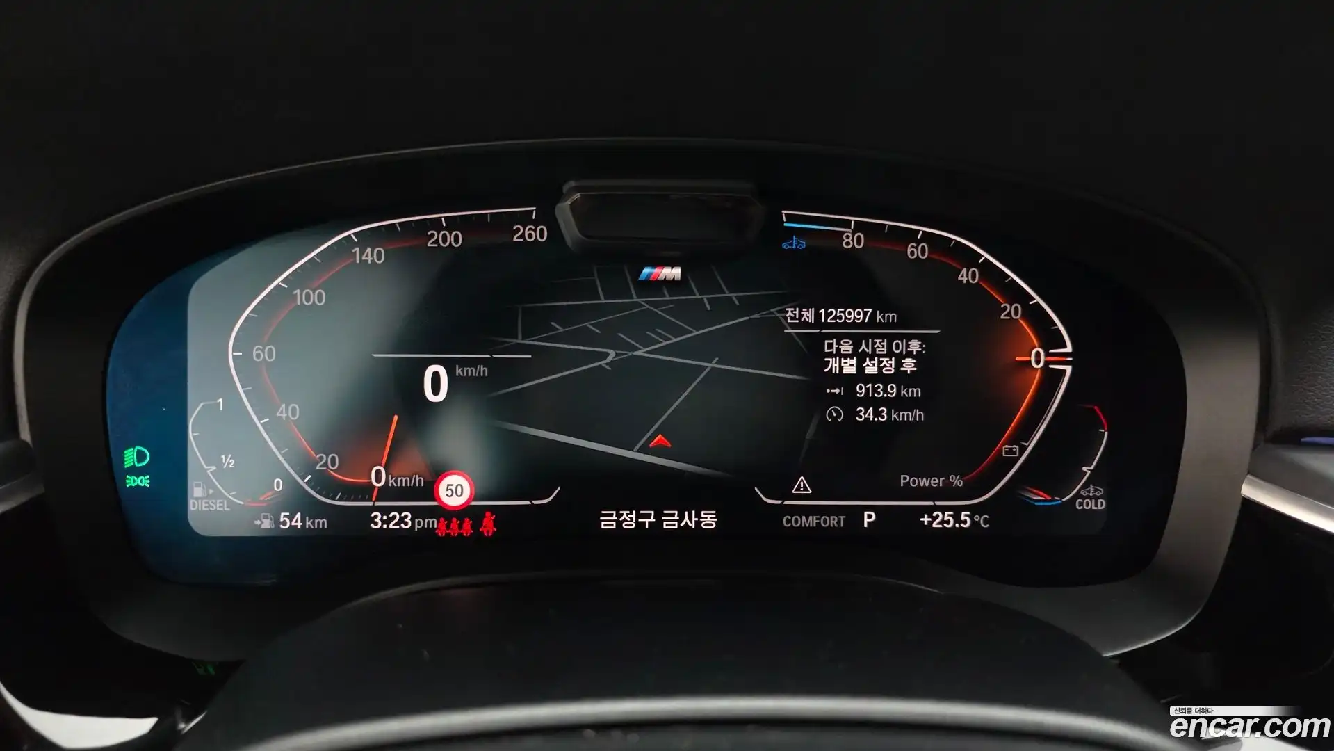 Gran Turismo BMW 2022.0-INNER-008