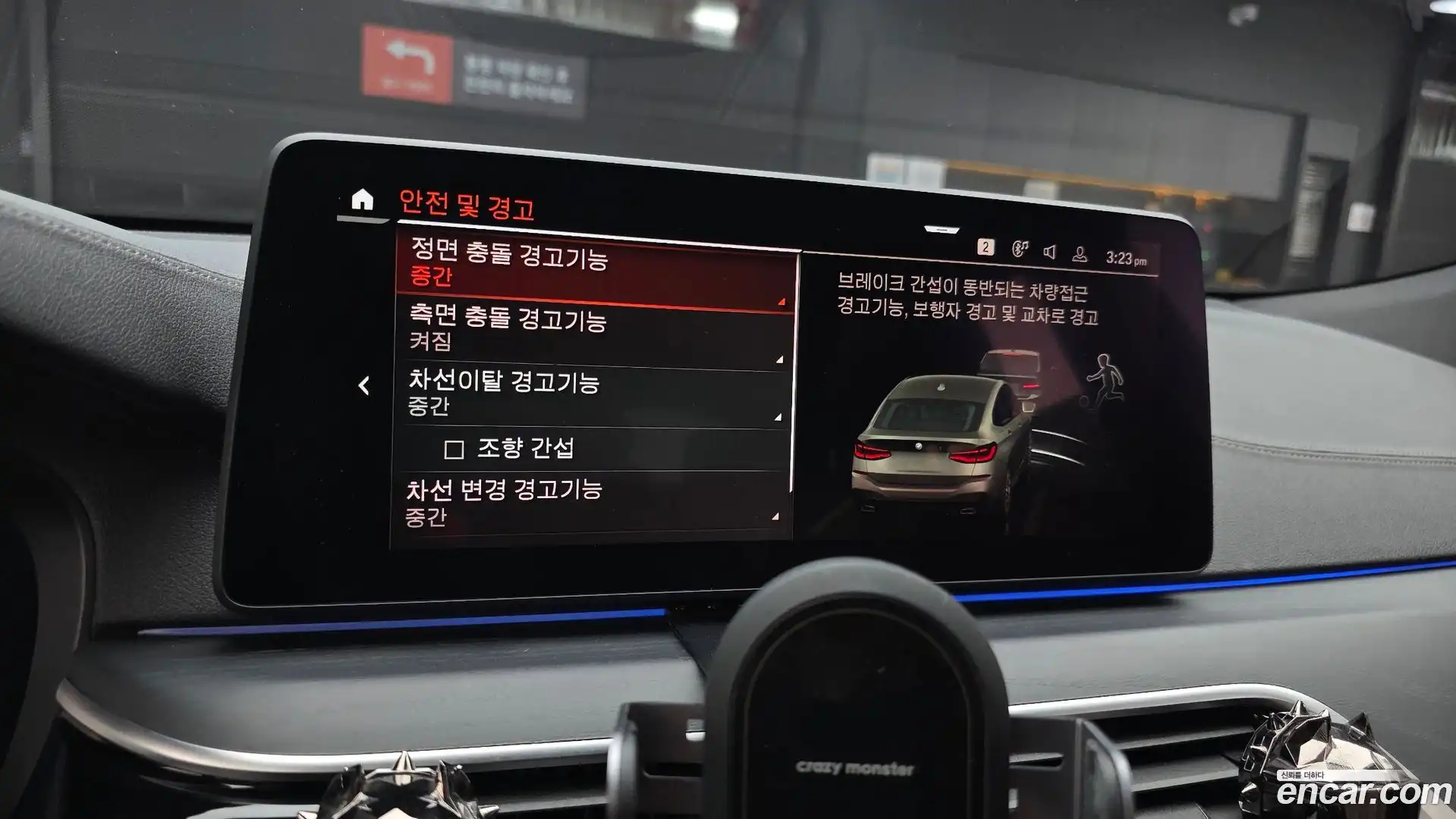 Gran Turismo BMW 2022.0-OPTION-019