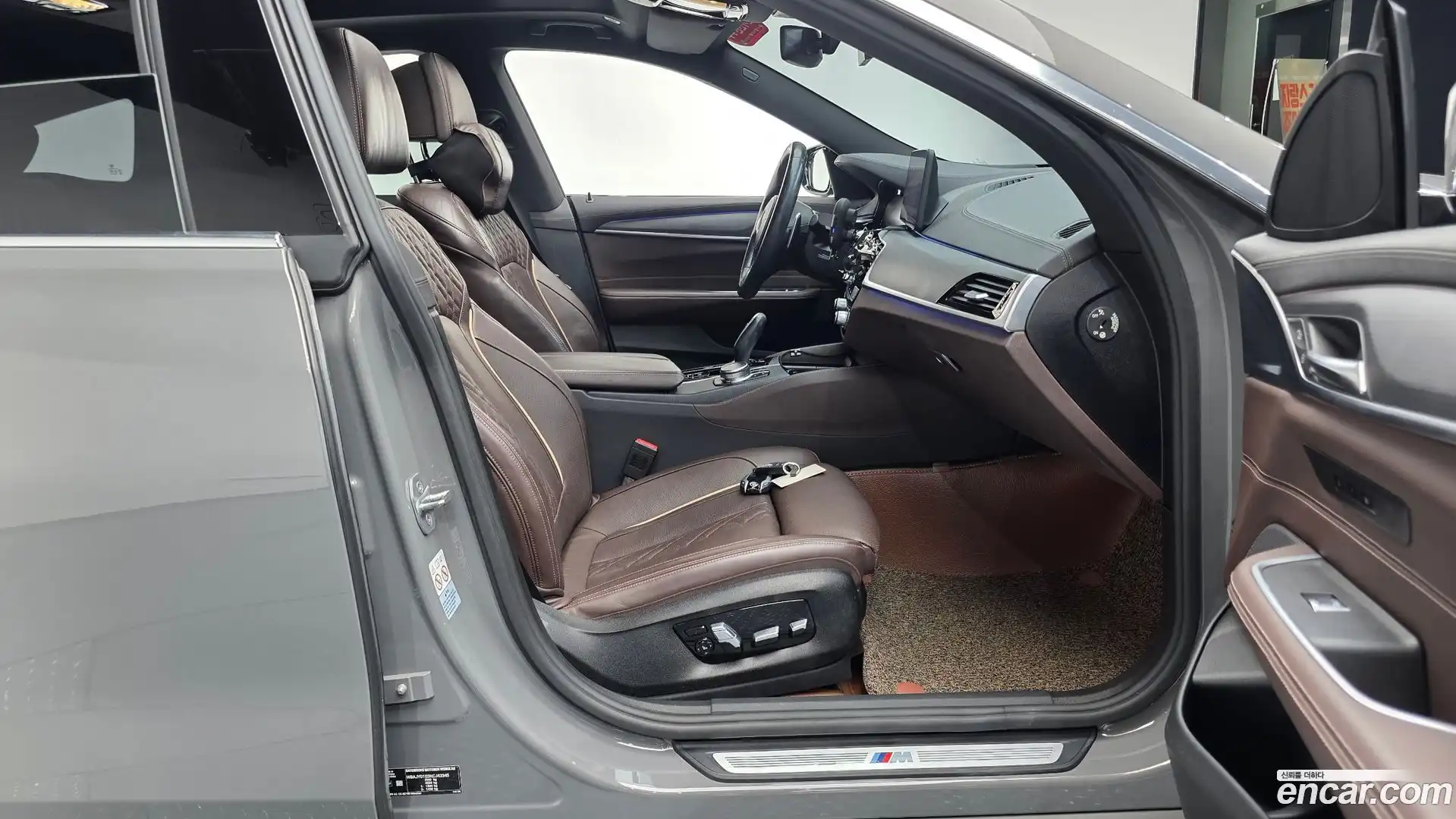 Gran Turismo BMW 2022.0-INNER-036