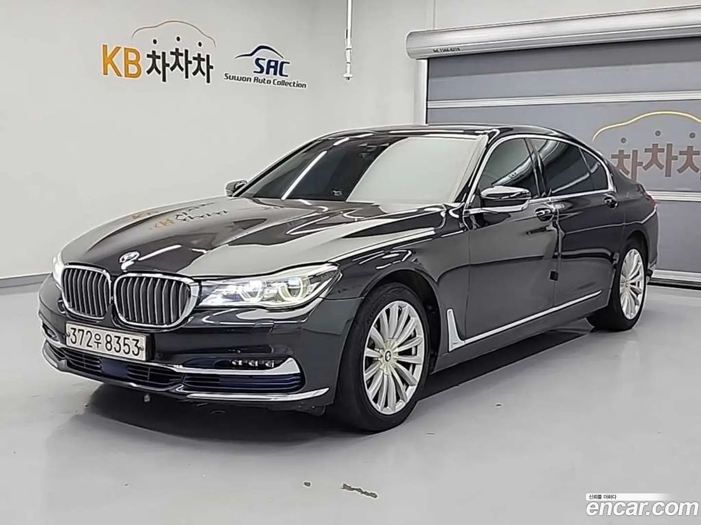 Main__Slider__Photo:7-Series BMW 2015.9-0