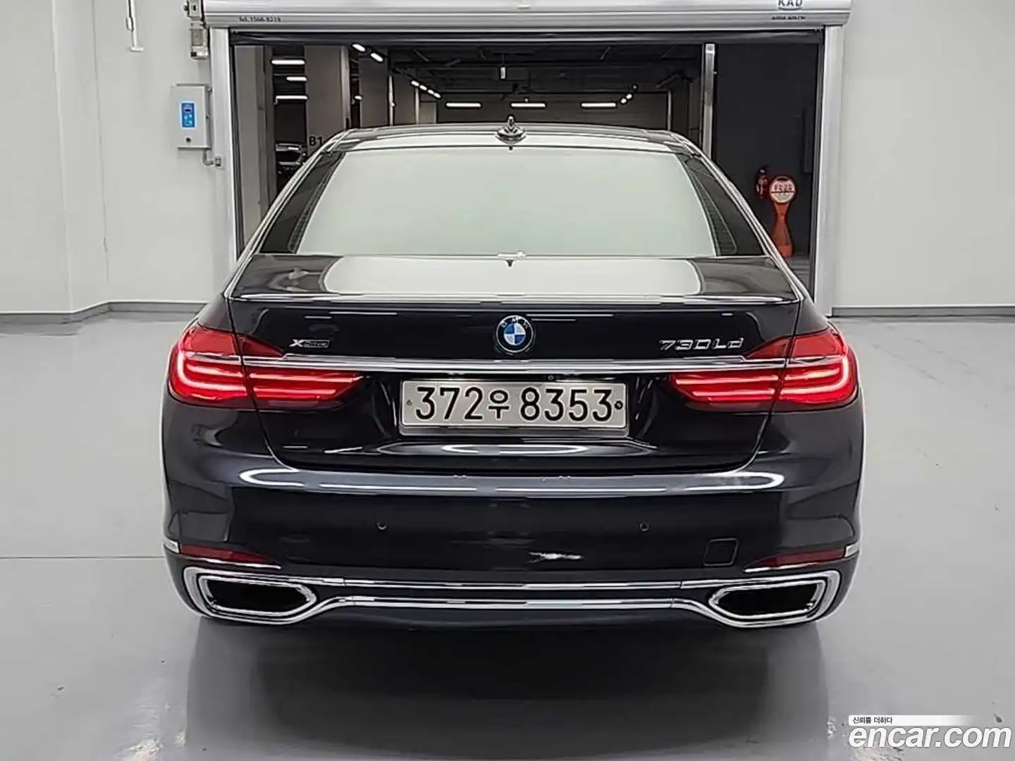 7-Series BMW 2015.9-OUTER-003