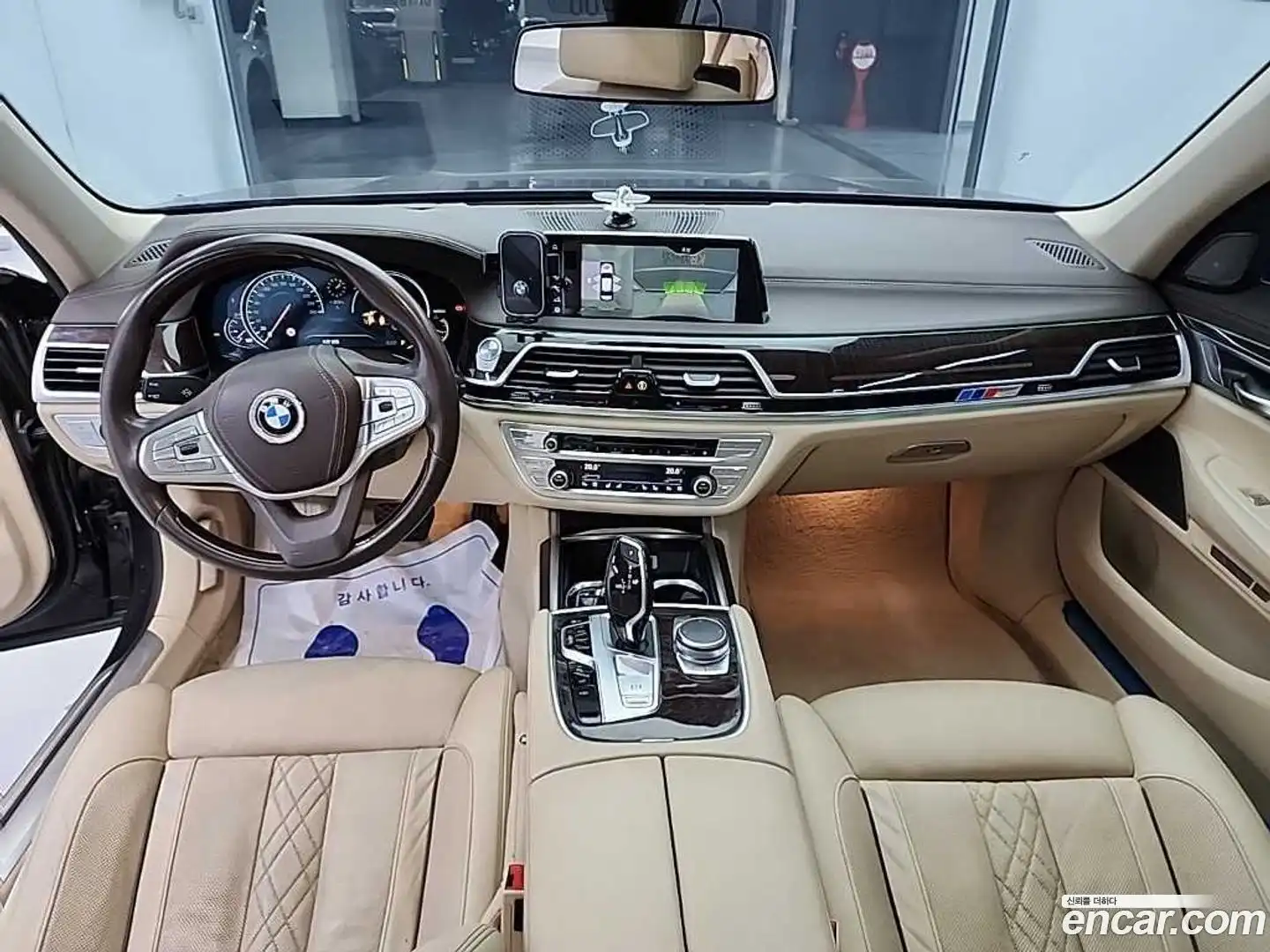 7-Series BMW 2015.9-INNER-007