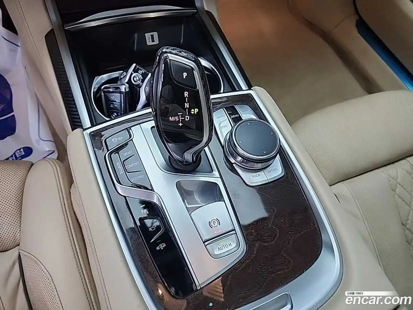 7-Series BMW 2015.9-INNER-008