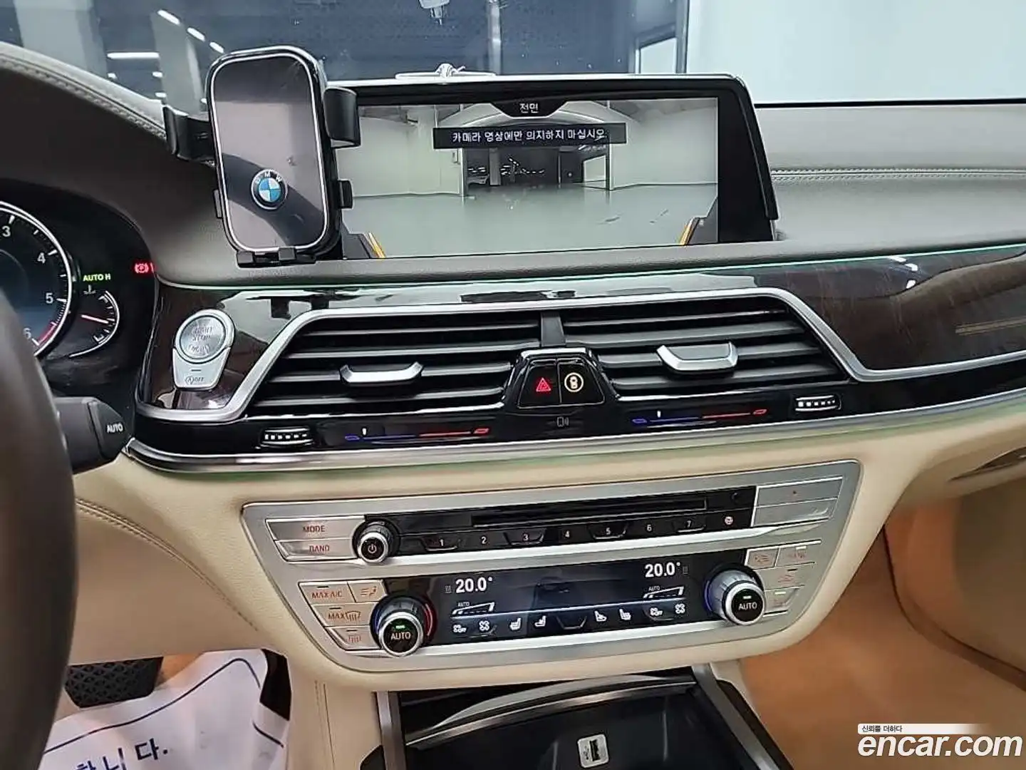 7-Series BMW 2015.9-INNER-010