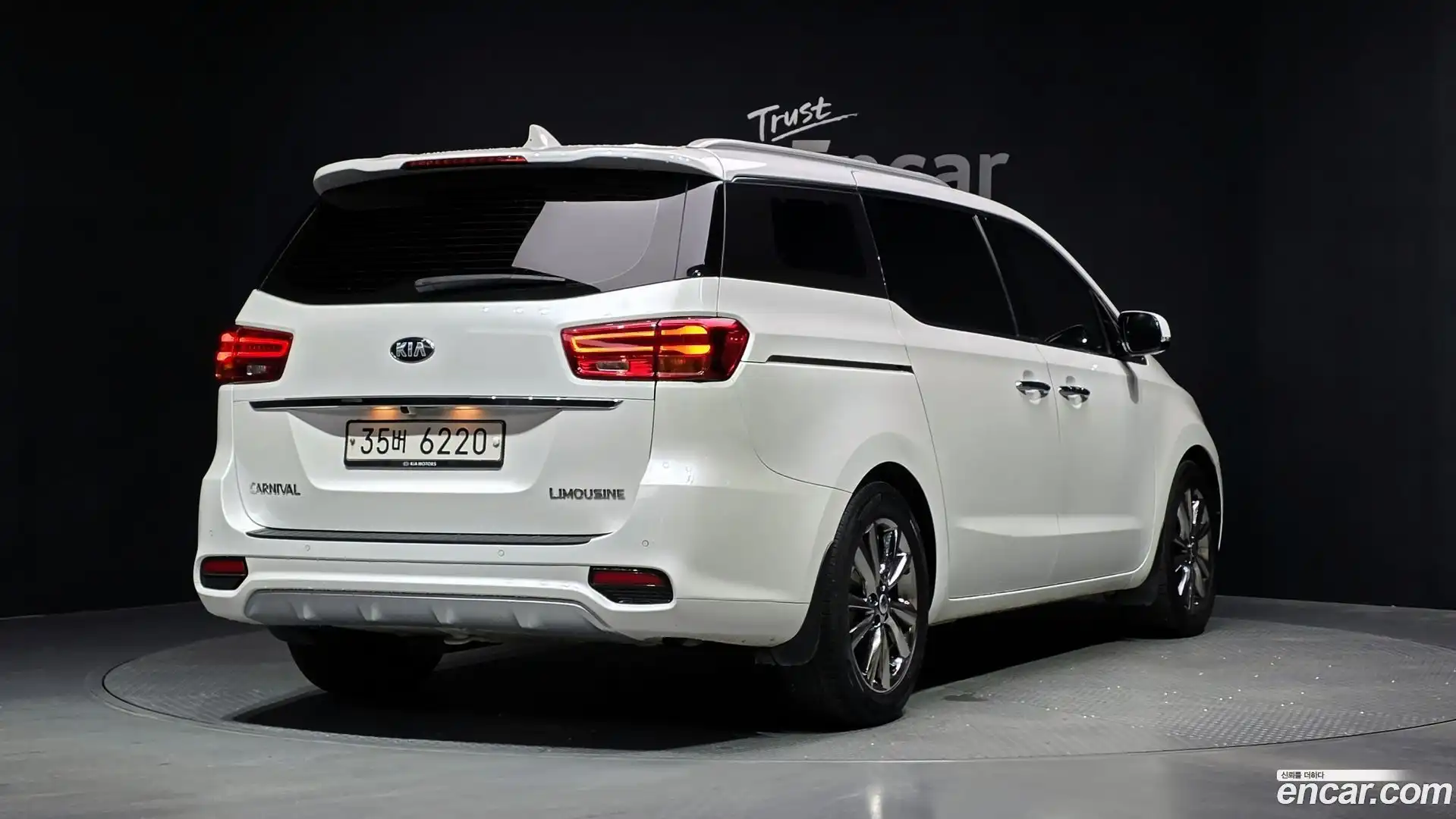 Canival Kia 2019.4-OUTER-002