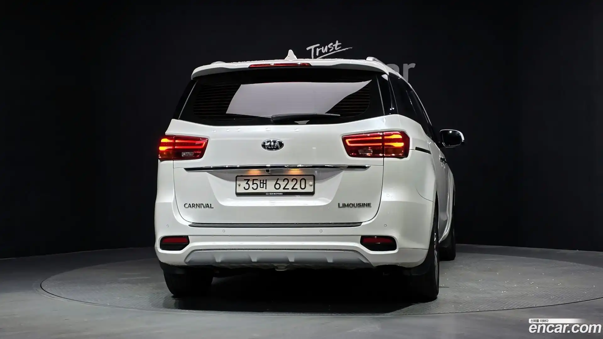Canival Kia 2019.4-OUTER-004