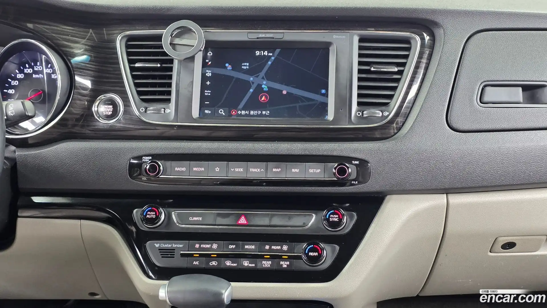 Canival Kia 2019.4-OPTION-018