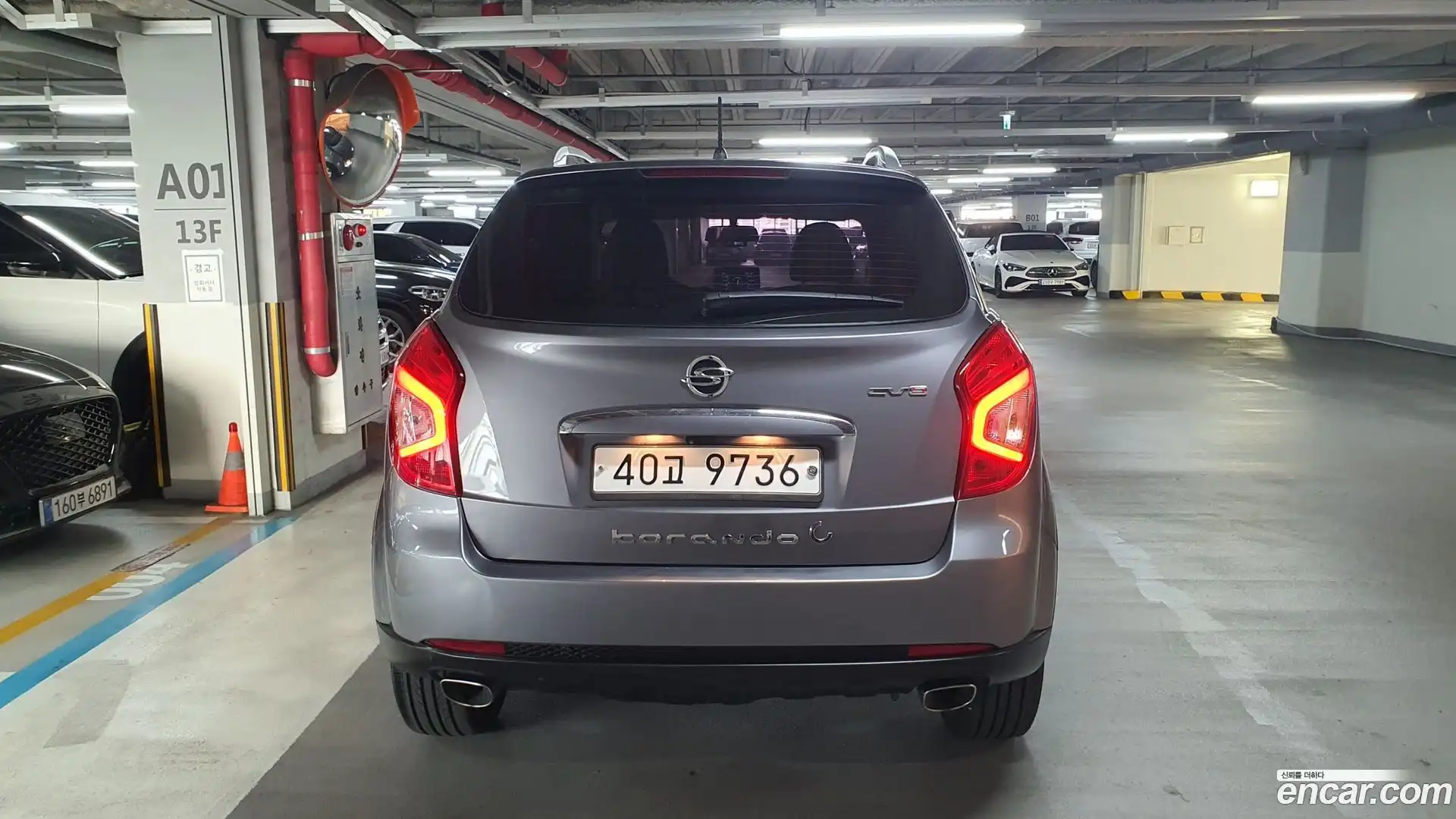 KORANDO KG Mobility 2014.5-OUTER-005