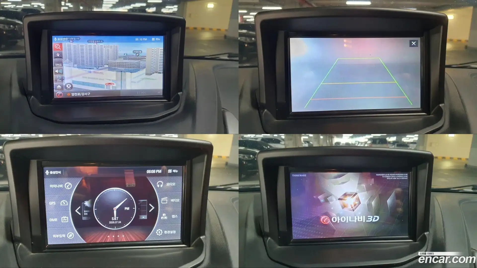 KORANDO KG Mobility 2014.5-OPTION-016