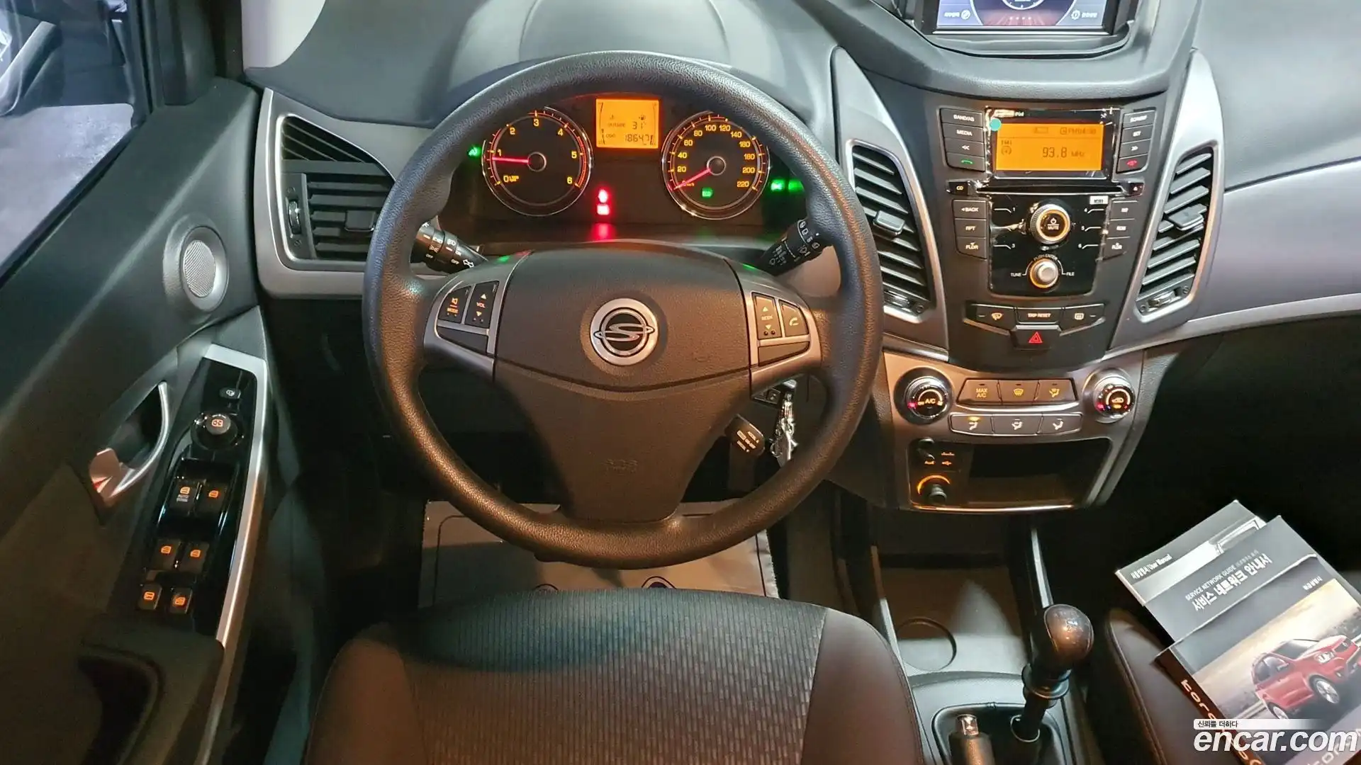 KORANDO KG Mobility 2014.5-OPTION-017