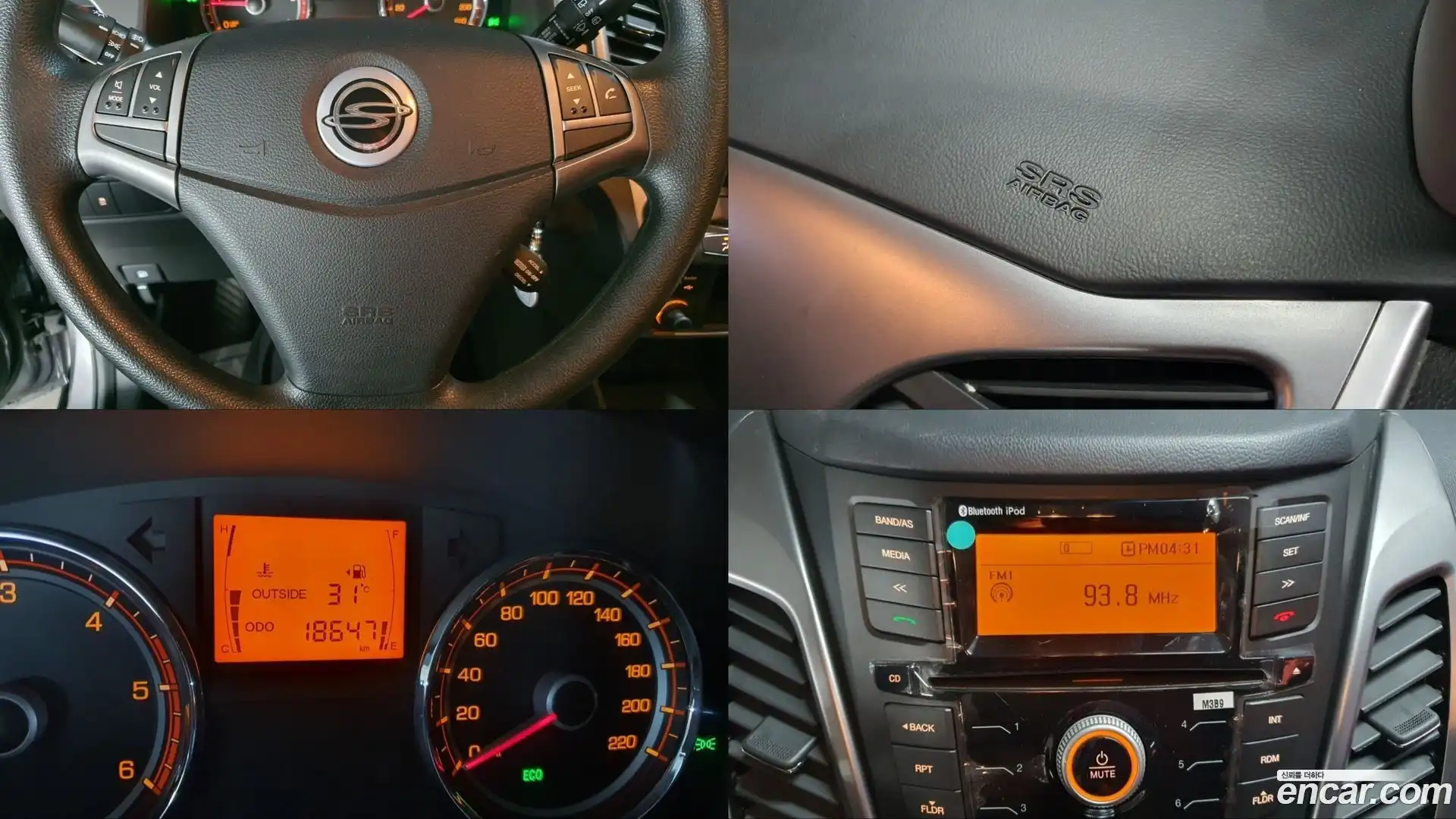 KORANDO KG Mobility 2014.5-OPTION-018