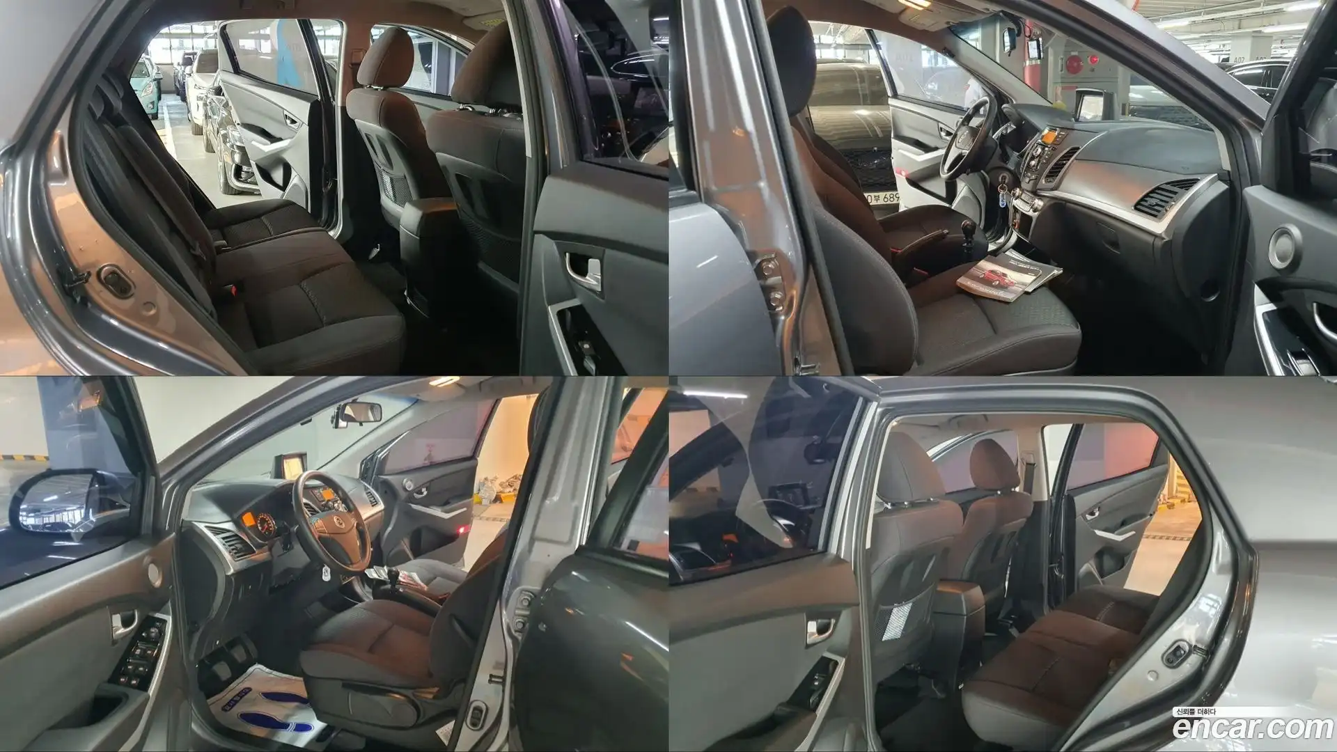 KORANDO KG Mobility 2014.5-OPTION-023