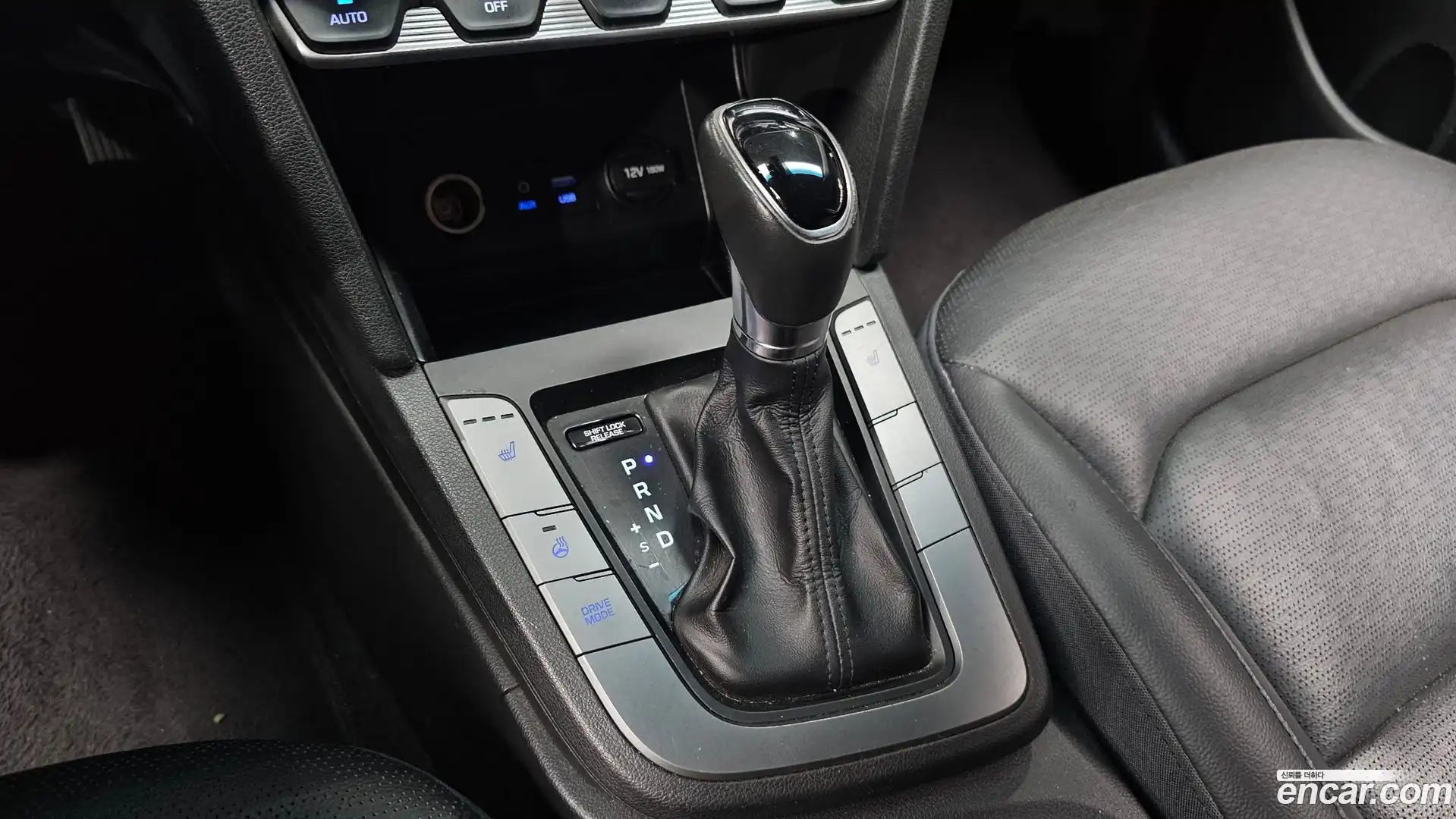 AVANTE Hyundai 2020.0-INNER-009
