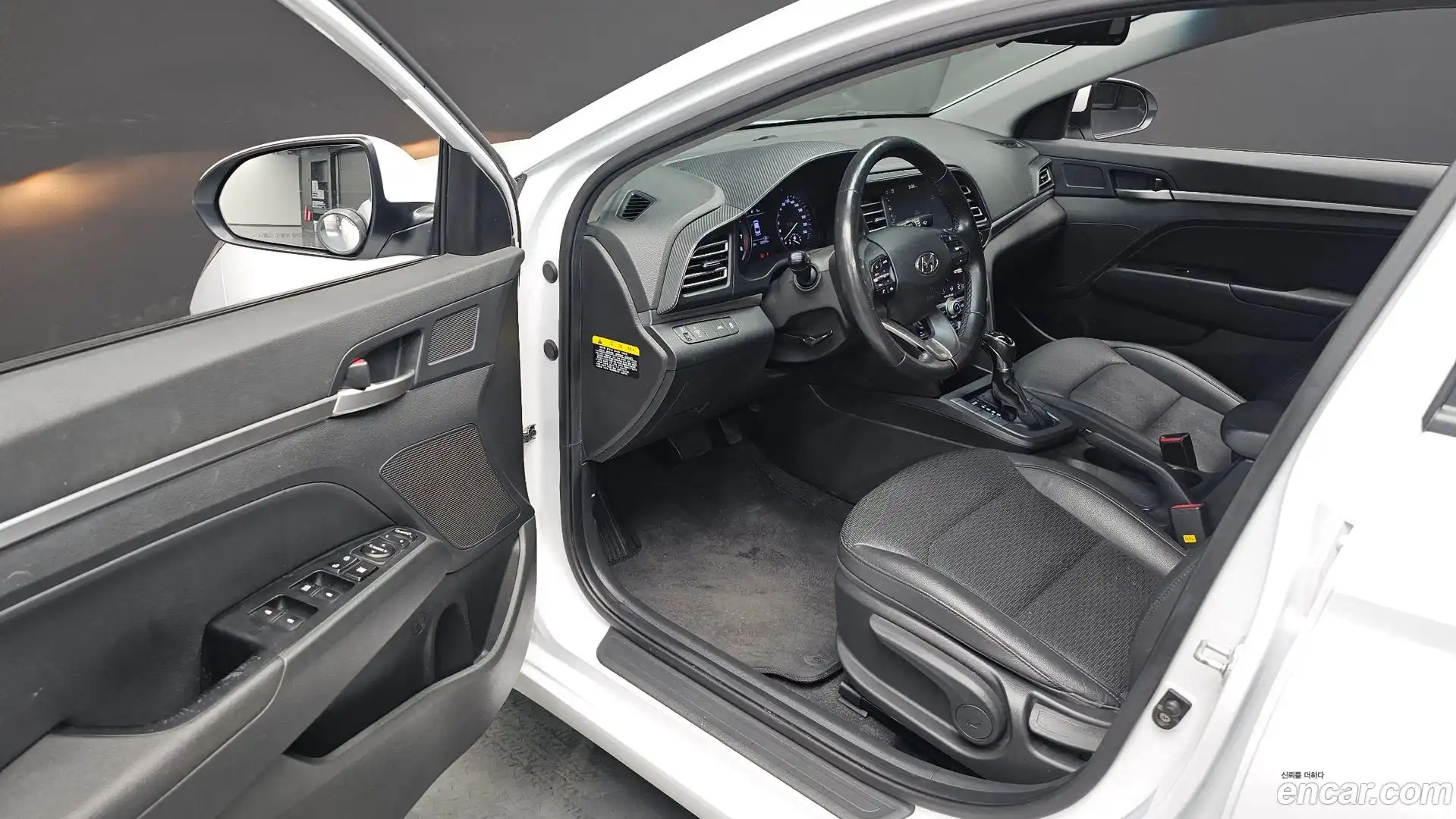 AVANTE Hyundai 2020.0-INNER-010
