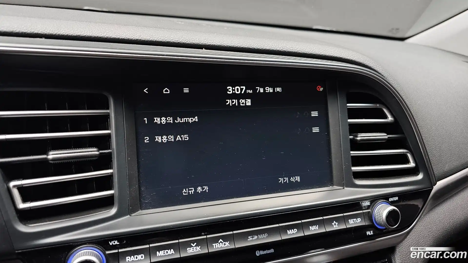 AVANTE Hyundai 2020.0-OPTION-021