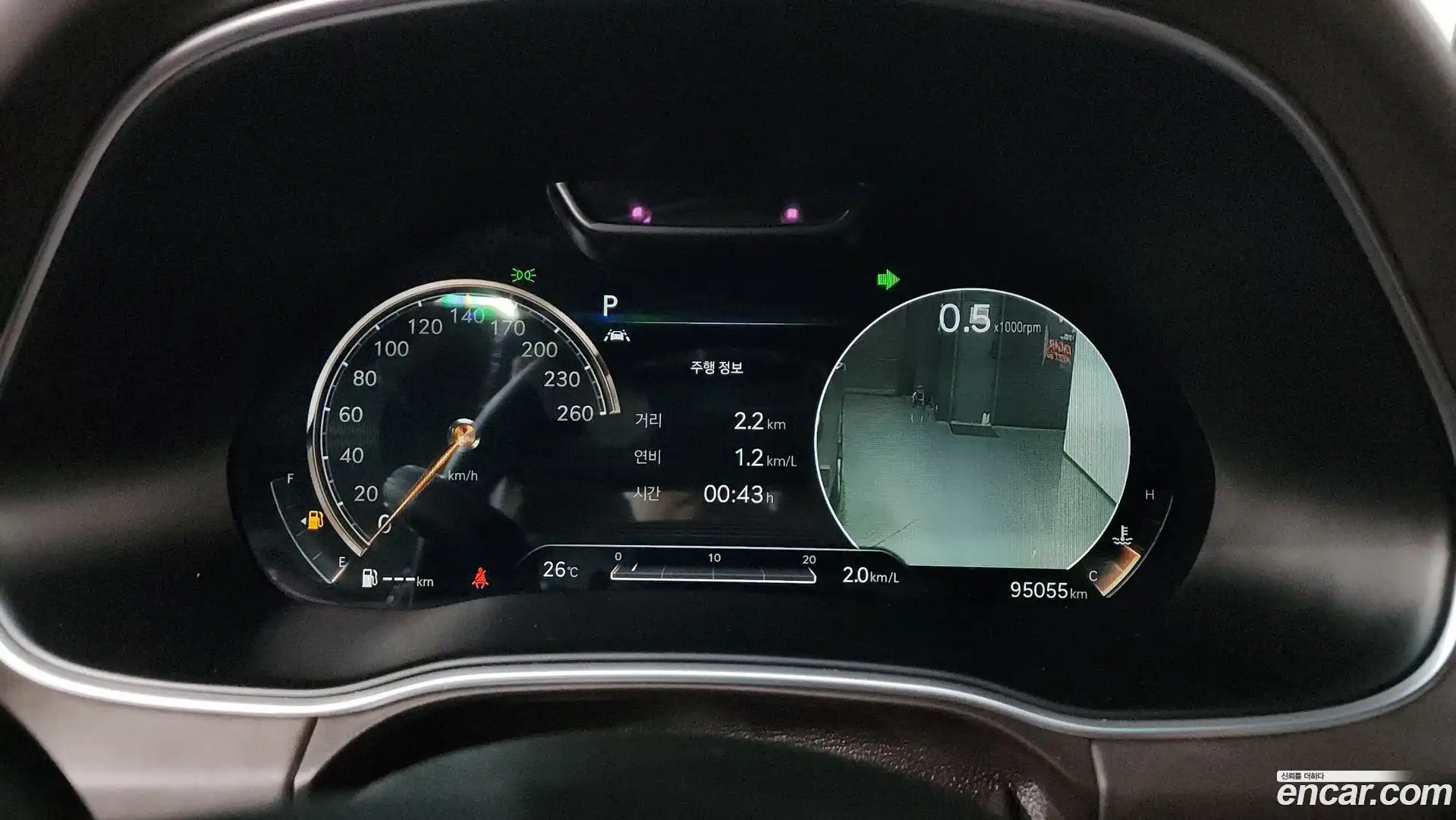 GV80 Genesis 2020.5-INNER-008