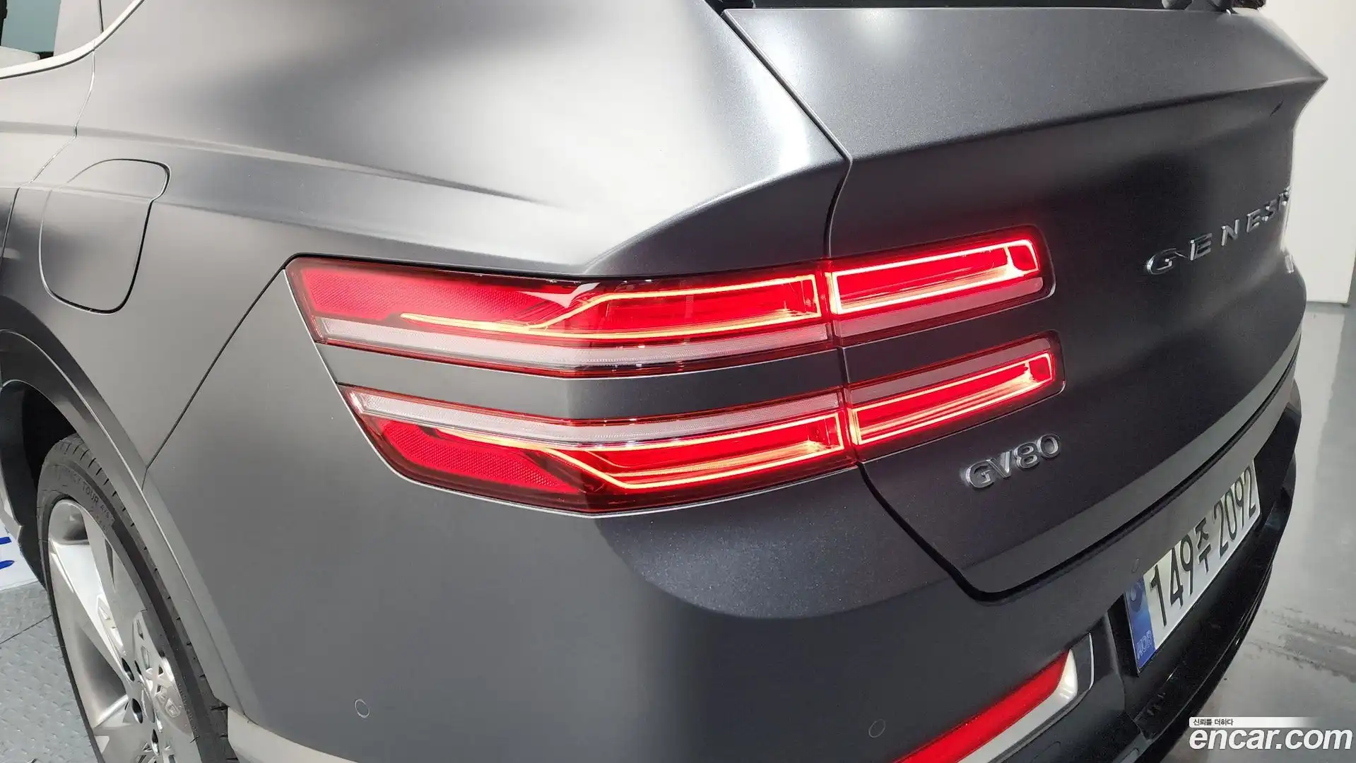 GV80 Genesis 2020.5-OUTER-033