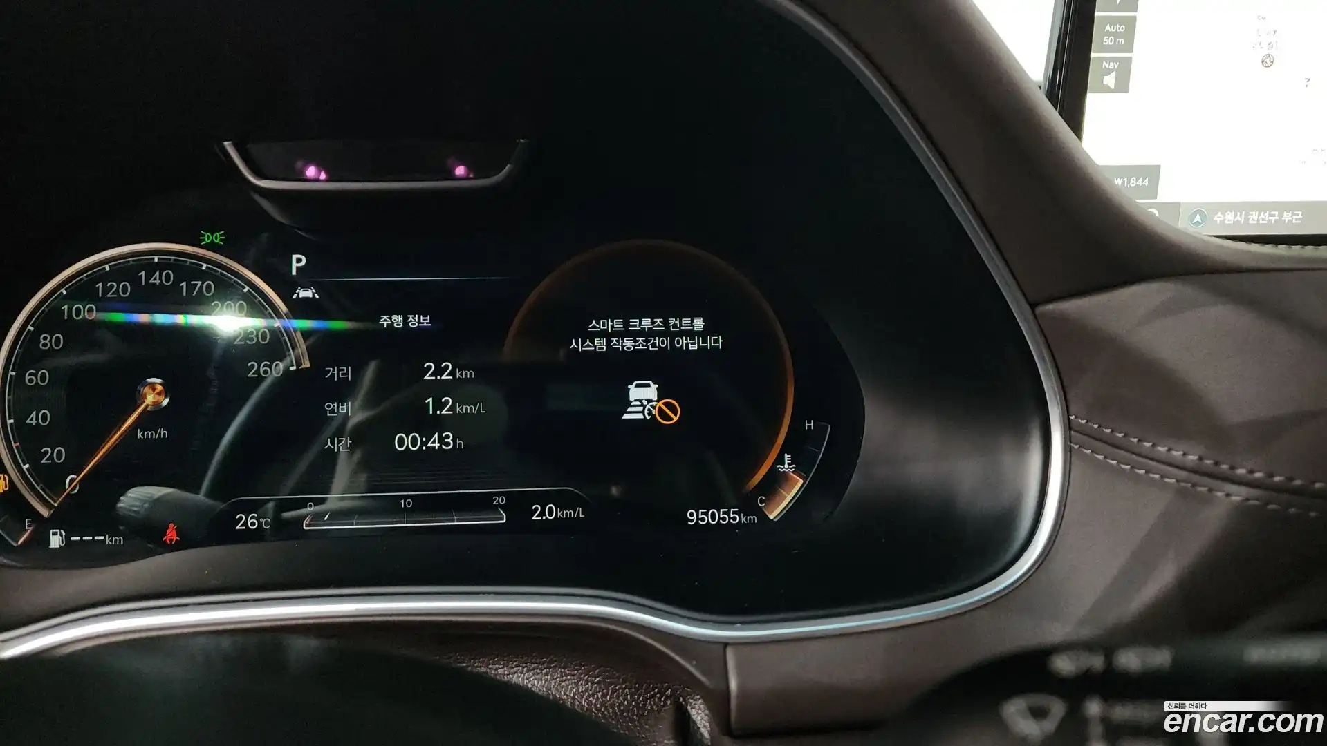 GV80 Genesis 2020.5-OPTION-040