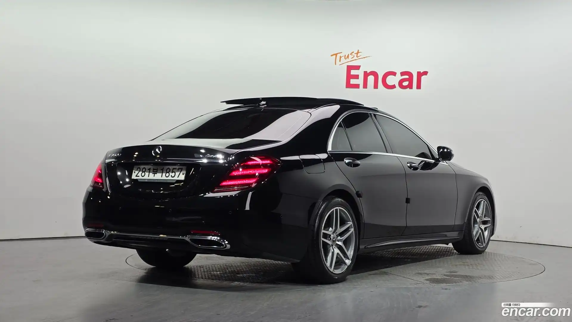 S-Class Mercedes-Benz 2019.11-OUTER-002