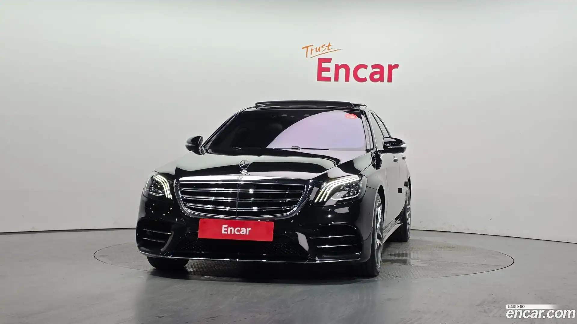 S-Class Mercedes-Benz 2019.11-OUTER-003