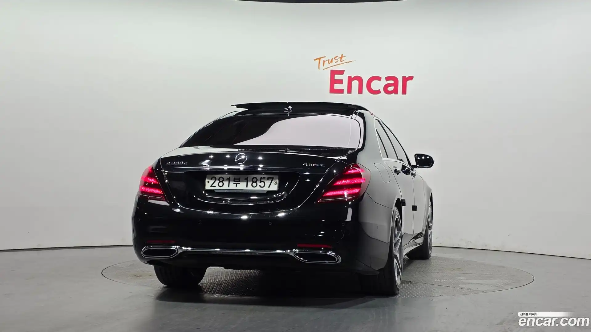 S-Class Mercedes-Benz 2019.11-OUTER-004