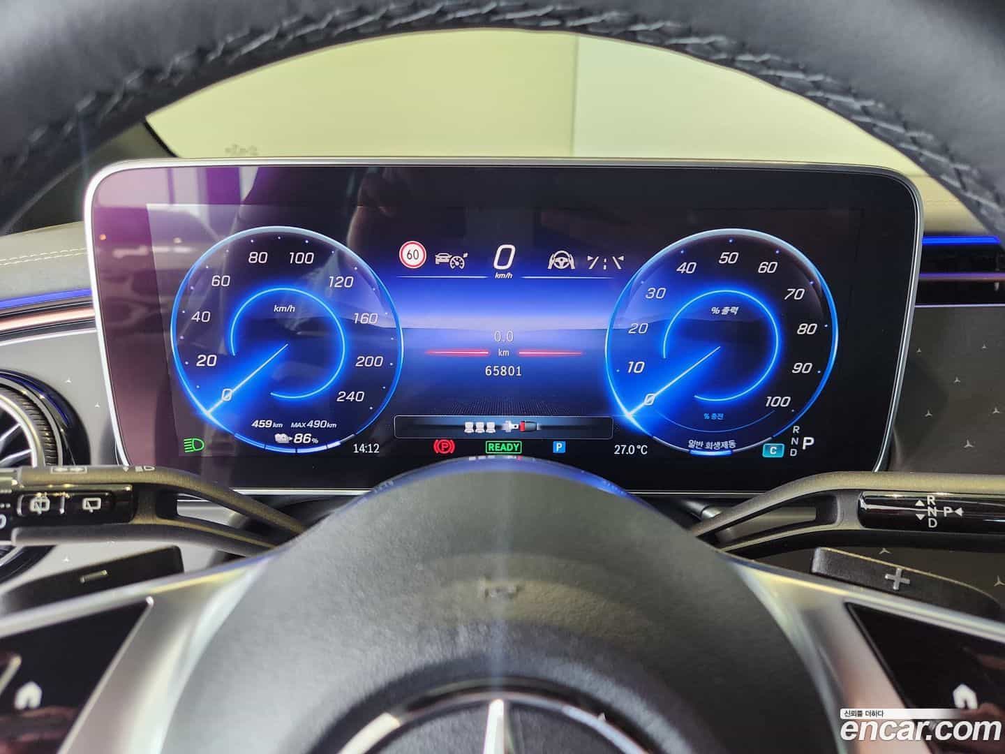 EQE Mercedes-Benz 2024.11-OPTION-017