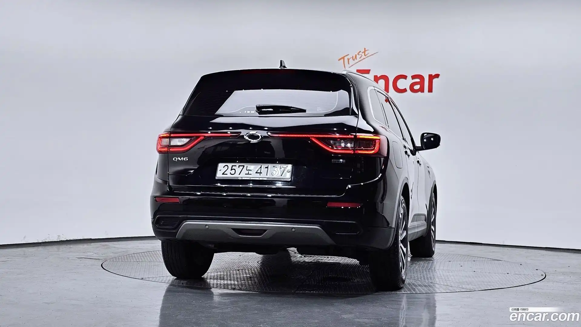 QM6 Renault Korea 2019.8-OUTER-004