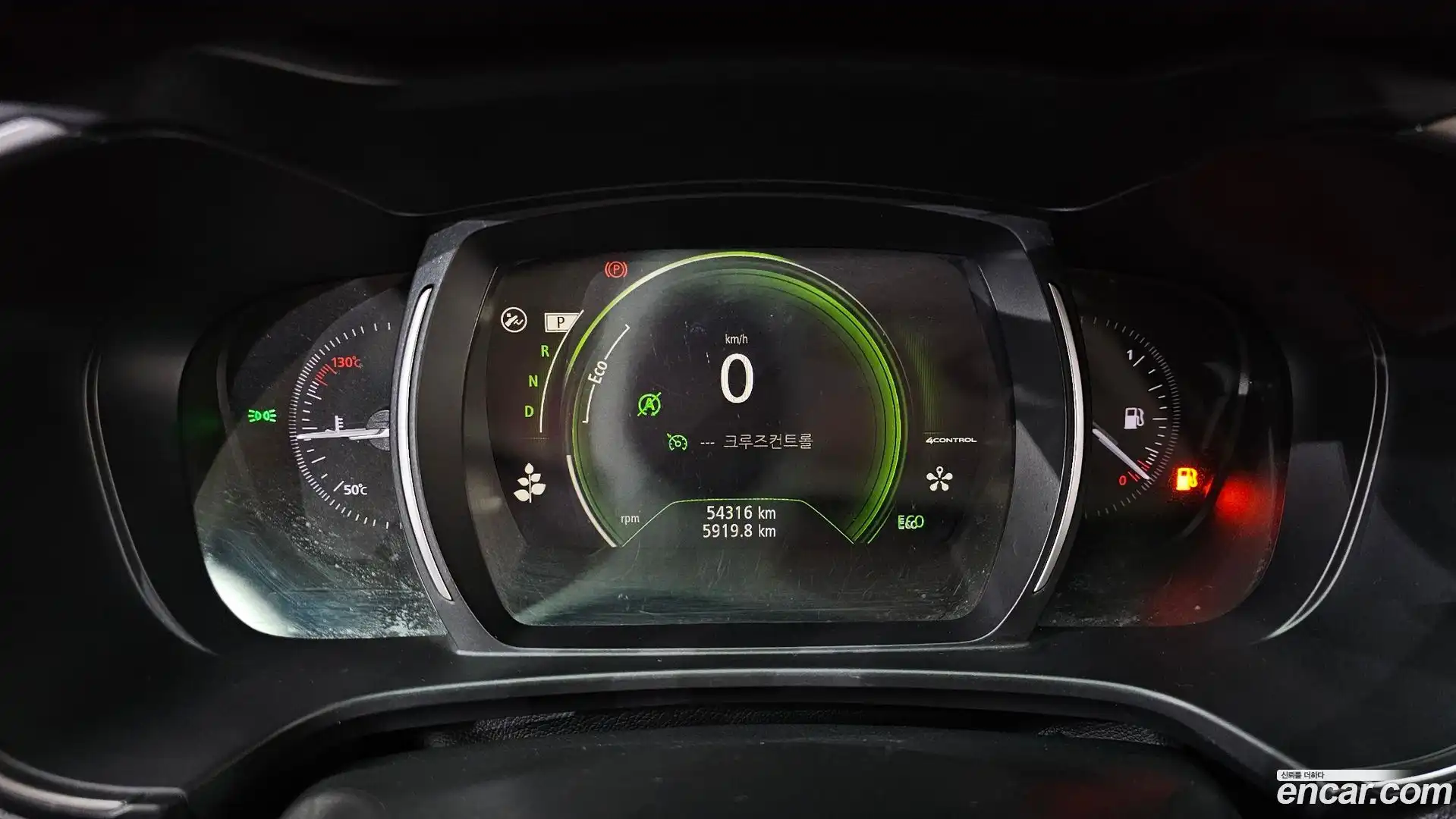 QM6 Renault Korea 2019.8-INNER-008