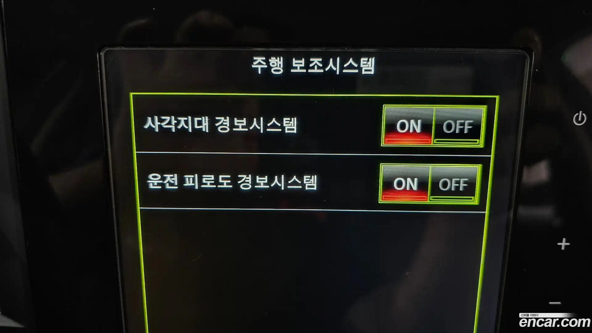 QM6 Renault Korea 2019.8-OPTION-019